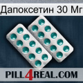 Дапоксетин 30 Мг dapoxetine2